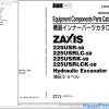 Hitachi Hydraulic Excavator ZX225USR-5B to ZX225USRLCK-5B Parts Catalog EN JP