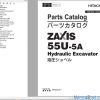 Hitachi Hydraulic Excavator ZX55U-5A Parts Catalog EN JP