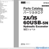 Hitachi Hydraulic Excavator ZX60USB-5N Parts Catalog EN JP
