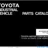 Toyota Forklift 02-5FG28