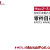 Heli Forklift Truck H3 series 1-3.5t Maintenance Operation Parts Manual ZH EN