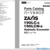 Hitachi Hydraulic Excavator ZX190LC-6 ZX190LCN-6 Parts Catalog PDBS50-1-2